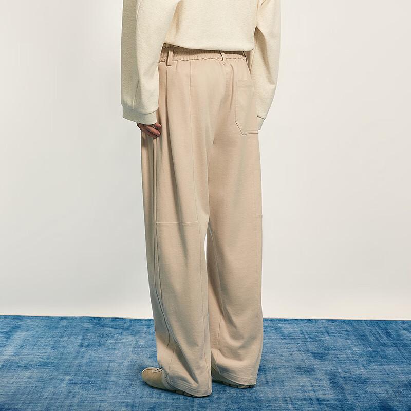 CROQUIS Men's Knitted Straight-Leg Casual Trousers