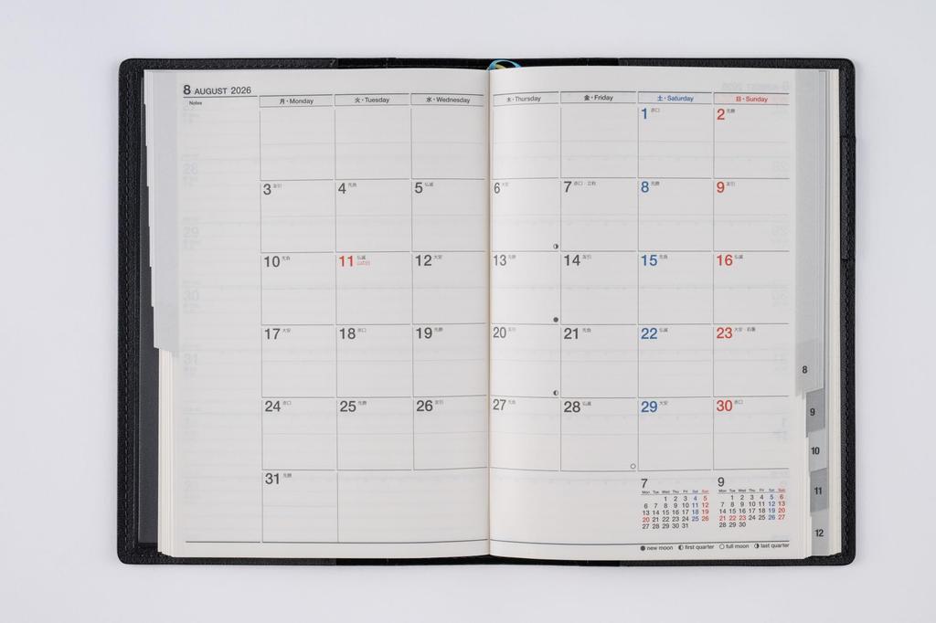 Takahashi 2026 B6 Weekly Charm 1 Neo Black Planner 351 January No. (Starts 2026)