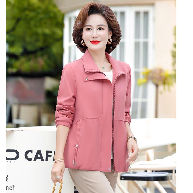 Mid-Aged Women's Stylish Spring Windbreaker Jacket