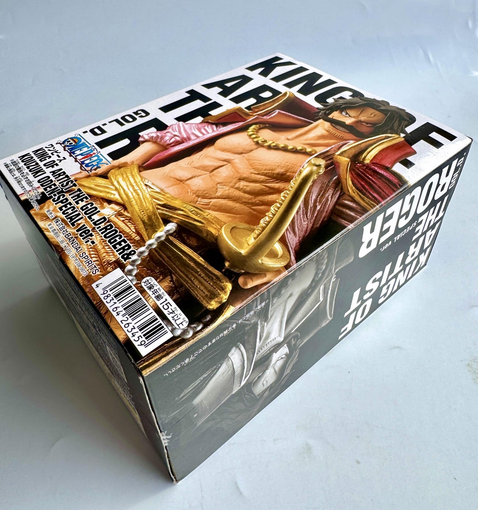 

Roger Figure One Piece KING OF ARTIST THE GOL.D.ROGER SPECIAL ver.
