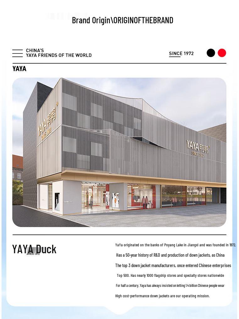 YAYA Women's 90% Goose Down Slim High-Waist Skinny Pants