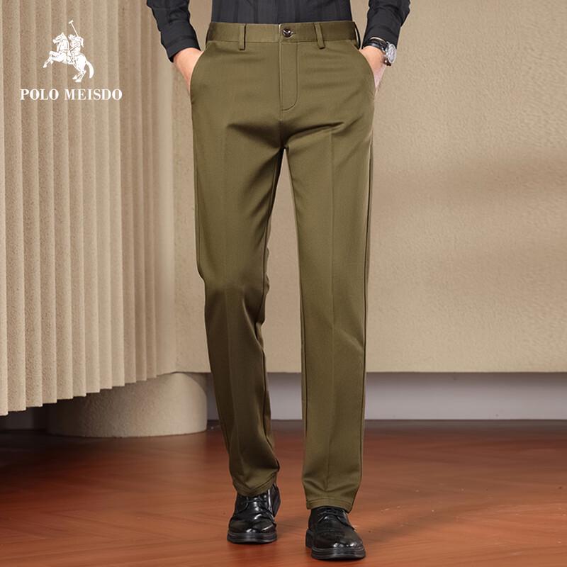POLOMEISDO Men s Business Casual Straight-Leg Trousers 28