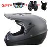 Cool Helmet Junior Motorcycle Helmet Mountain Bike ATV Off-Road Vehicle Helmet