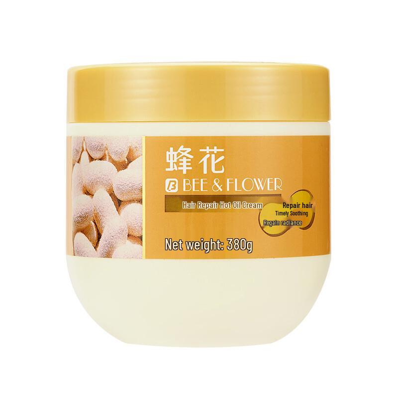 Bee & Flower Hair Repair & Nourishing Mask