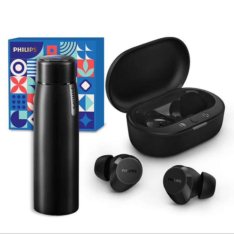 

Philips Bluetooth Earbuds & Thermos Gift Set