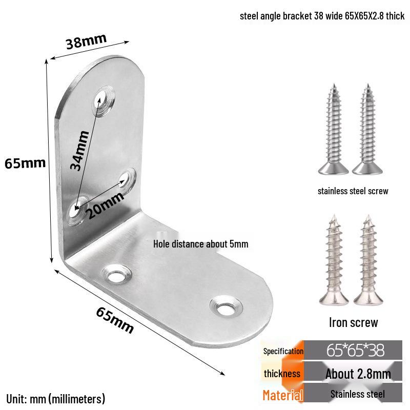 Stainless Steel 90° L-Shaped Thickened Angle Bracket Connector