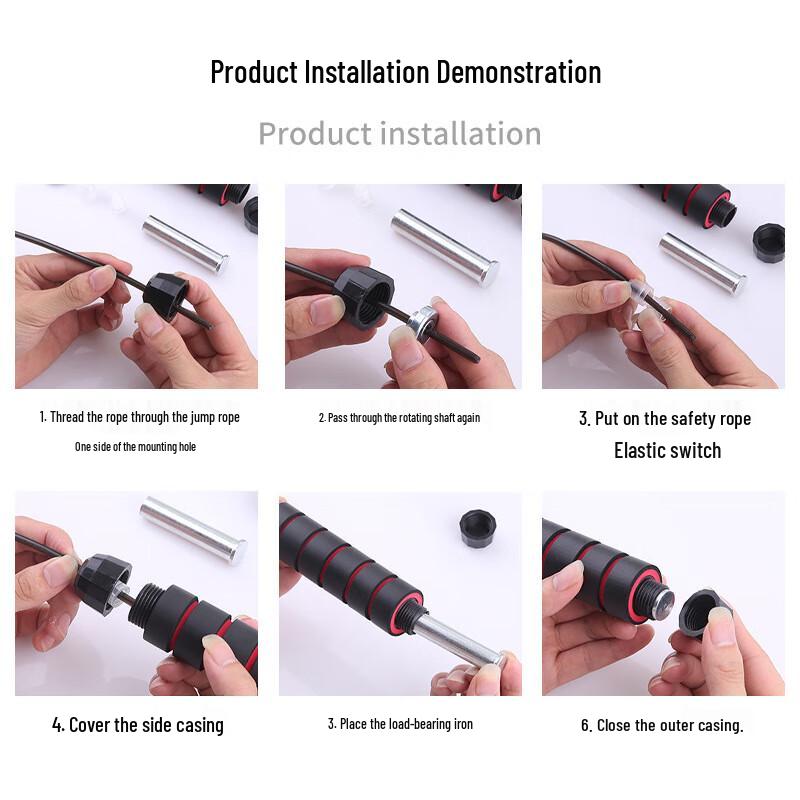 Adjustable Weighted Steel Wire Skipping Rope