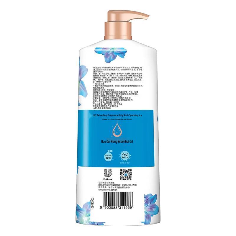 lux Refreshing Scented Shower Gel