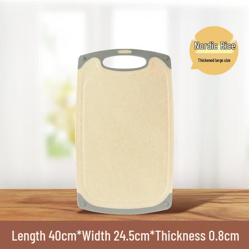 Wheat Straw Mini Kitchen Cutting Board