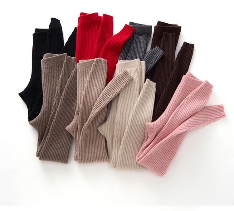Women's Autumn & Winter Cashmere Knit Base Layer Pants - Soft, Comfortable, Warm, Solid Color, Striped Versatile Fashion.