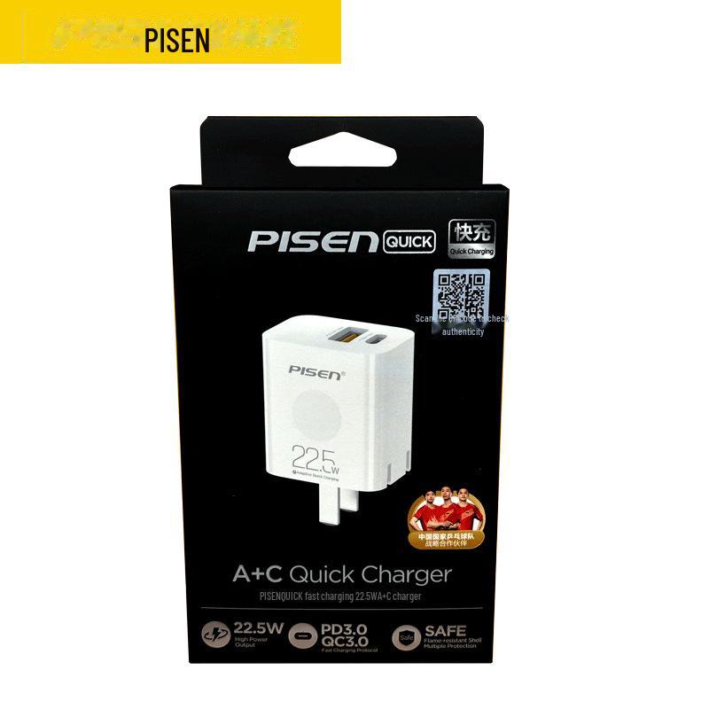 PISEN 20W Dual-Port Charger for Huawei & Apple Phones, PD20W Fast Charge, 3C Certified.