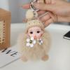 Cute Cute Fun Real Fox Hairball Doll Keychain Car Book Bag Pendant Children's Hairstyle Pendant