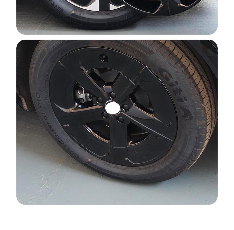 Shangjie H5 19-Inch Anti-Scratch Black Wheel Hub Cap Decorative Cover