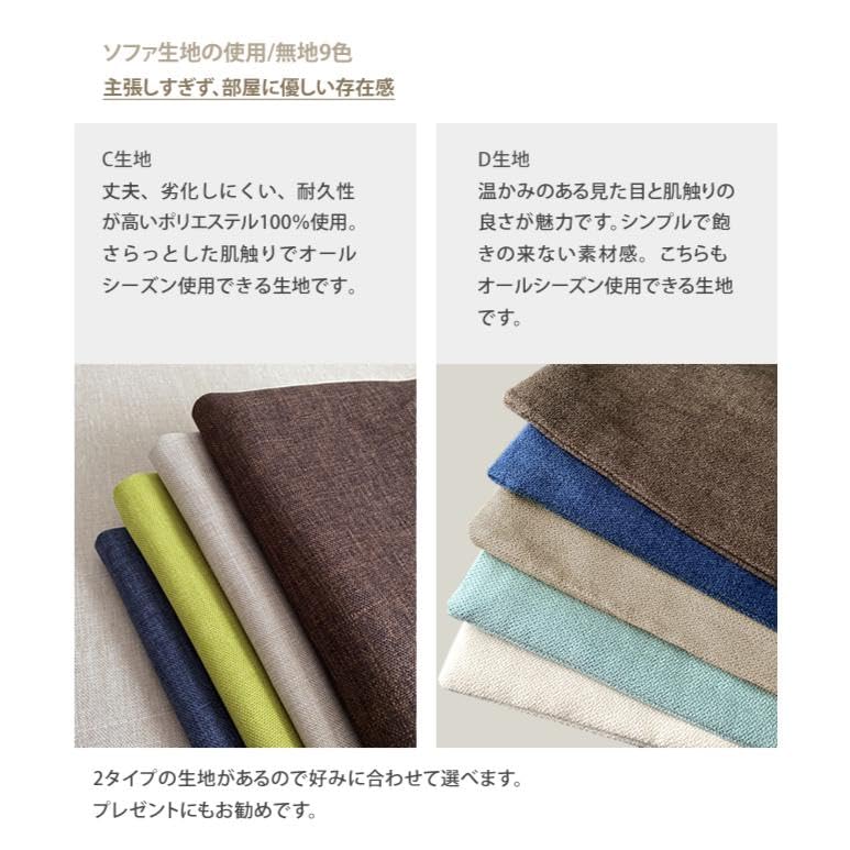 This triangular storage bag with backrest for futons, blankets, and towels is 85cm wide and washable. It also features a cushion cover for convenient