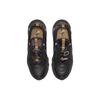 Nike TC 7900