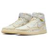 Jordan 1 Retro High OG SP Union LA Bephies Beauty Supply Summer Of '96 Jordan FD2565-100