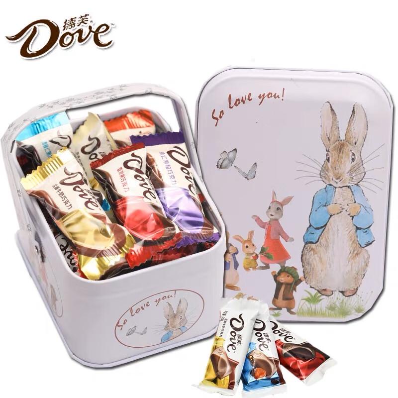 Dove Mixed Chocolate Gift Box 100g