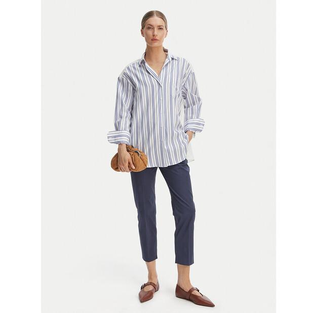Рубашка Weekend Max Mara Tessile