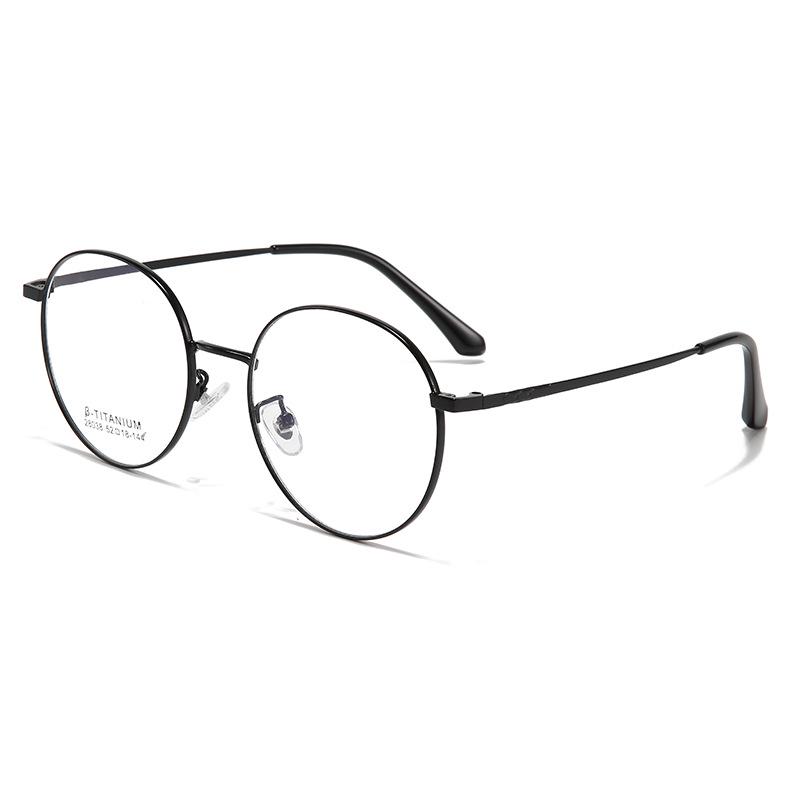 Fashionable Retro Non-Magnetic Titanium Round Glasses Frame - Unisex Myopia Glasses чёрный