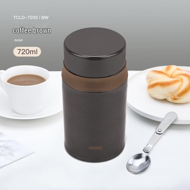 THERMOS Термос-контейнер для еды 720 мл с клапаном для сброса давления