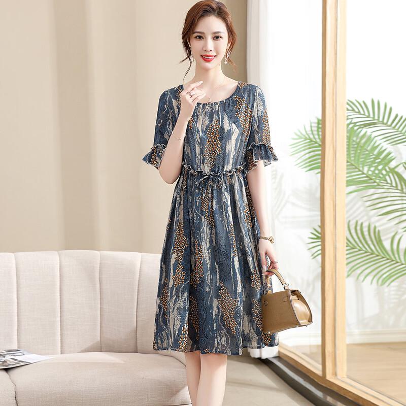 

Летнее элегантное миди-платье с цветочным принтом и короткими рукавами для мамы 2025 L