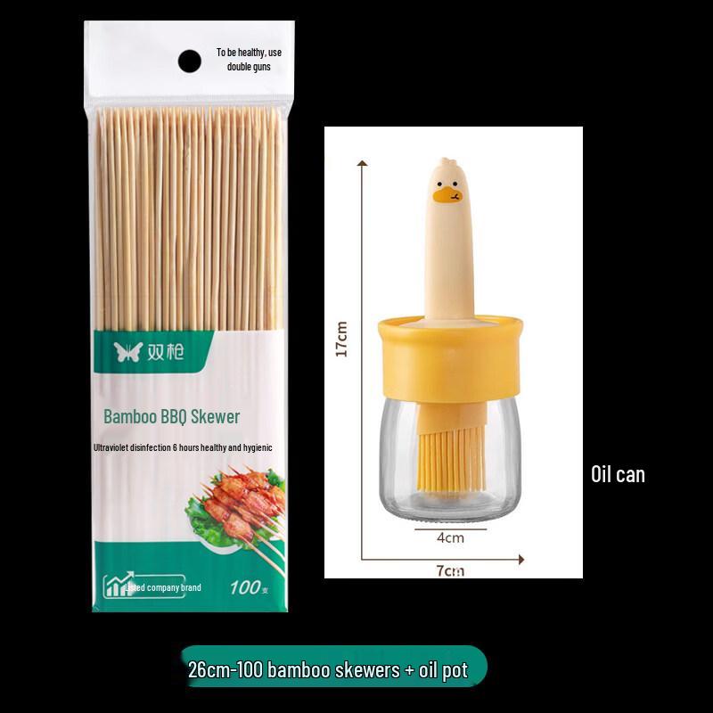 ZISIZ Bamboo BBQ Skewers