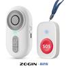 Wireless Smart Doorbell: One-Key SOS Caller for Apartment & Elderly (Model Q26)