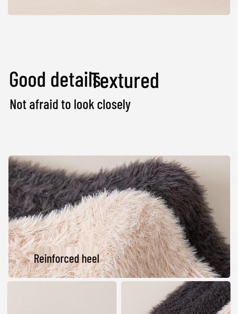 Women's Coral Fleece Calf Socks: Thick, Velvet, Non-Shedding, Warm Sleep Socks for Autumn & Winter.