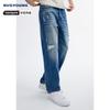NVG·YOUNG Men's Tencel Blend Distressed Straight-Leg Jeans