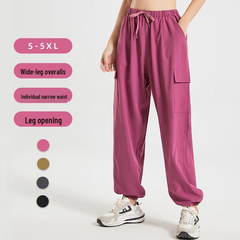 Women's Loose Sportswear Cargo Joggers
