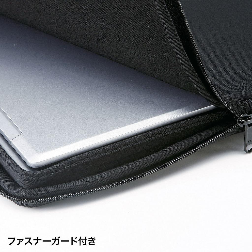 Sanwa Supply Inner Case with Pocket (13.3-inch Wide) IN-WETP13BK