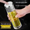 Moosen Double-Layer Glass Tea Infuser Travel Mug