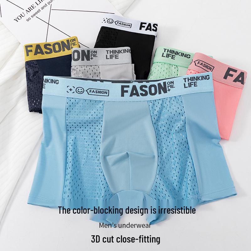 Ice Silk Men's Summer Boxer Briefs: Breathable, Trendy, Comfortable, Sexy Four-Corner Shorts