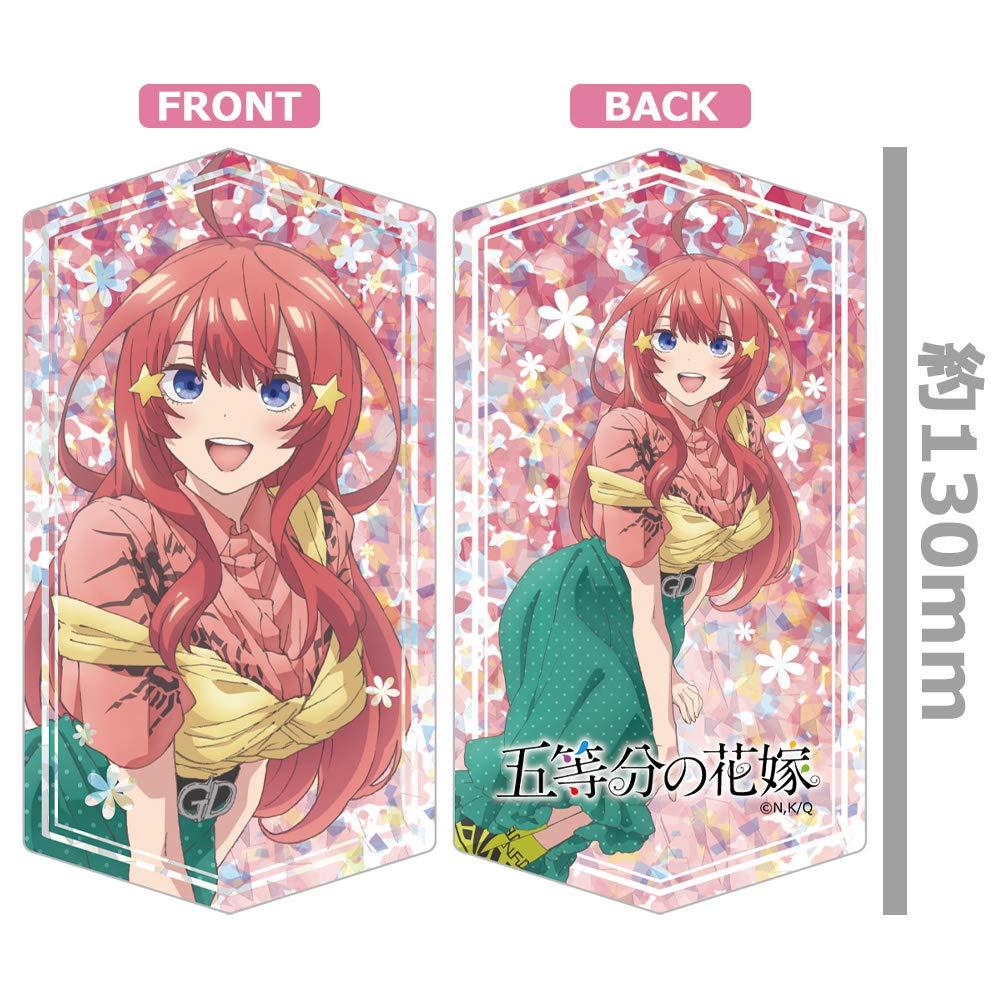 The Quintessential Quintuplets Prism Visual Collection 10-piece Box