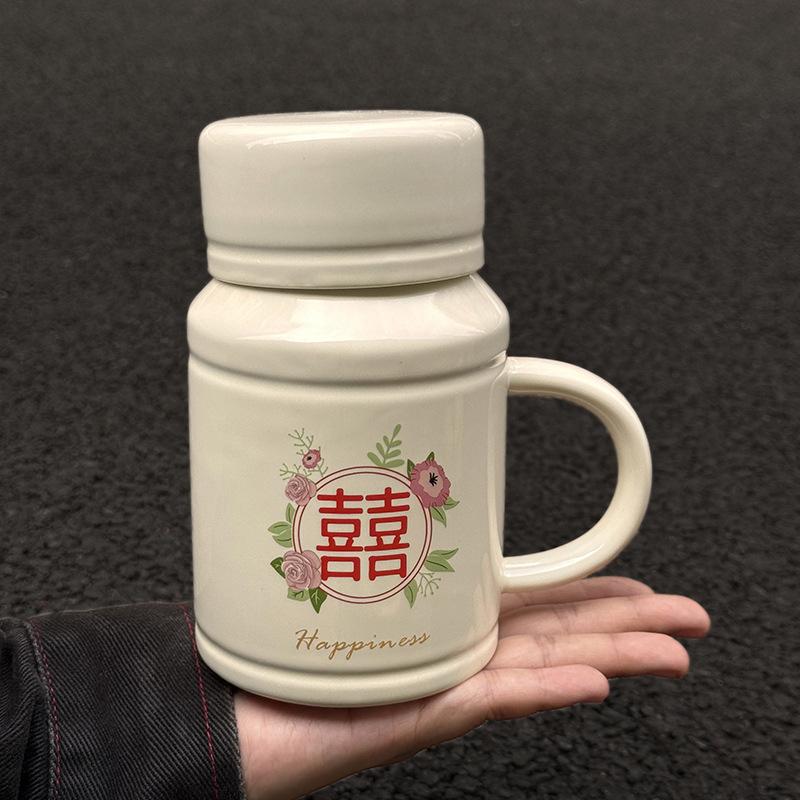 

Happy character kettle wedding gift ceramic mug with lid for girl girlfriends practical cup souvenir gift box 401-500ml