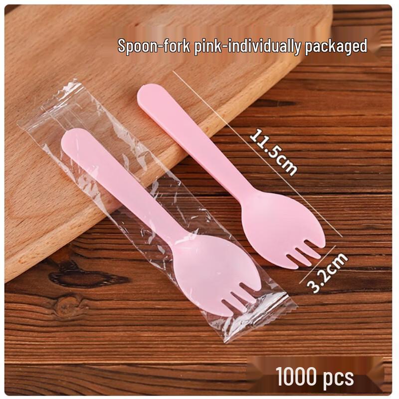 Shengbilai Disposable Thickened Pink Plastic Fork and Spoon Set