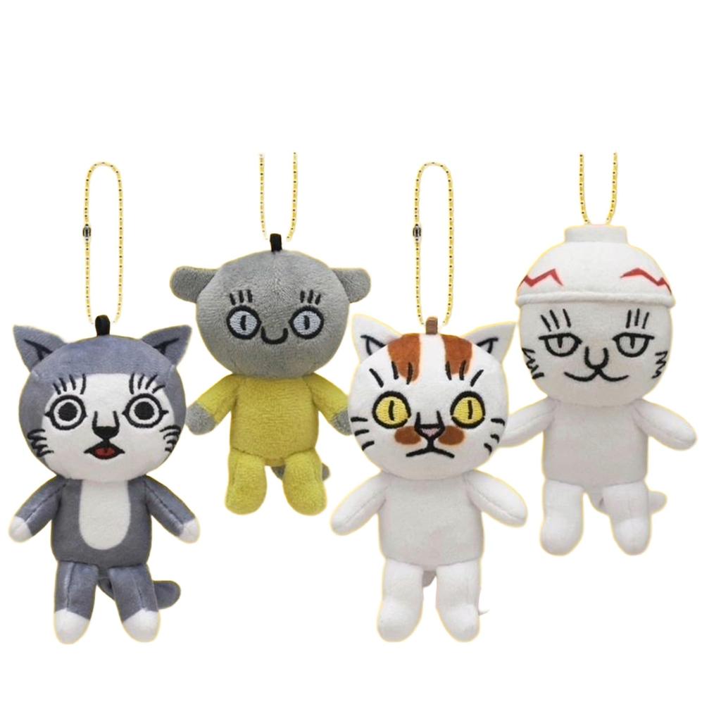 Kitan Club Plush Mascot Set of 4 Gachapon Capsule Toy Koneko's (Complete Set) -