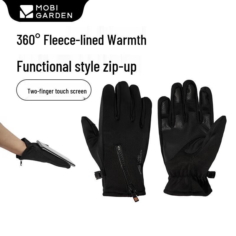 Mobi Garden Outdoor Camping Warm Waterproof Gloves