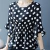 Spring and Autumn Ladies Chiffon Shirt Polka Dot Cover Belly Summer Ruffled Waist Blouse Western Style Small Shirt