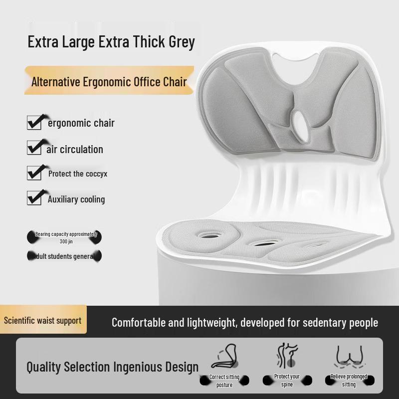 Ergonomický bederní a kyčelní podpůrný polštář pro kancelářskou židli – Podporuje správné držení těla a pohodlí