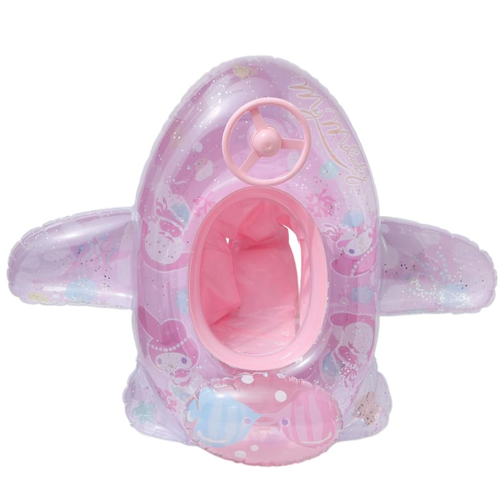 Xiao Lv Inflatable Baby Swim Ring with Removable Sunshade Canopy