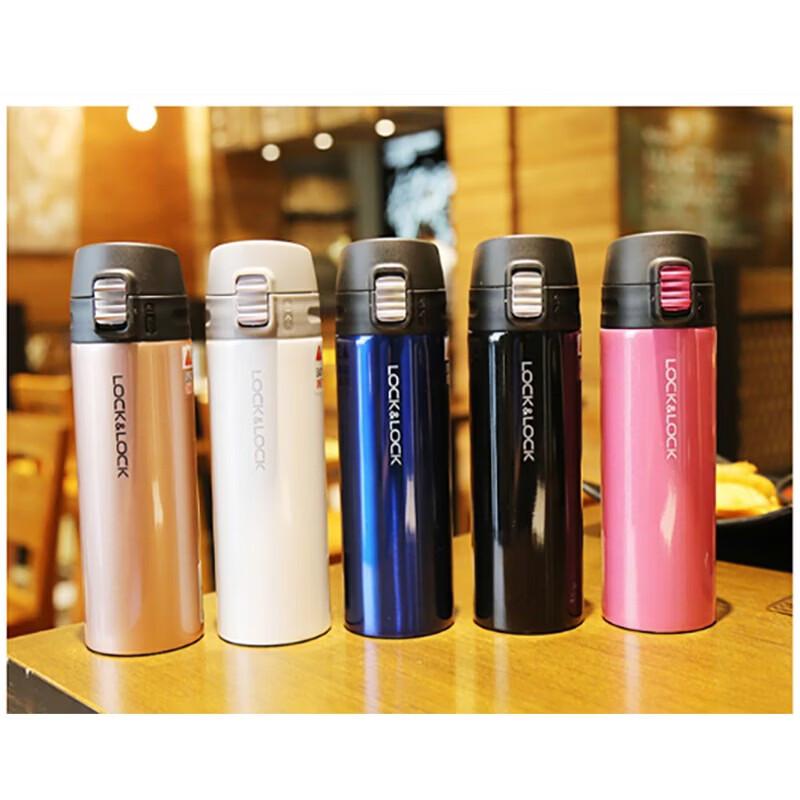 

LOCK&LOCK Colorful Flip-Lid Insulated Tumbler
