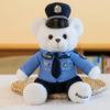 Police bear doll cute firefighter officer reflective cycling suit plush toy gift traffic police bear doll