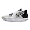 Nike Kyrie Low 5 White Wolf Grey Black Men Sneakers DJ6012-102