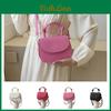 Chic And Simple Urban Style Pu Leather Small Square Bag For Daily Use