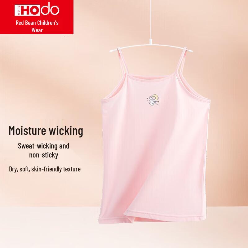 

Хлопковый женский майка-жилет без рукавов Hongdou 110