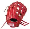 Rawlings PRO EXCEL Чарівник Бейсбольна рукавичка для м'якого червоного дюймів HOH® #02 Бейсбол, Аутфілдер, GR6HW2B87MG, Помаранчевий, 12,25 (Кидок правою рукою)