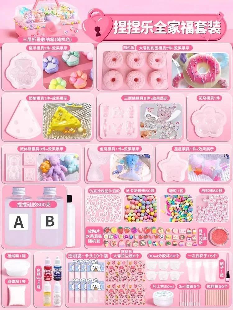 DIY Cartoon Squishy Kit Taba Squeeze Cat Paw Pinching Silicone Kneading DIY Material Set AB Glue Handmade Mold Cute Toy Kid Gift