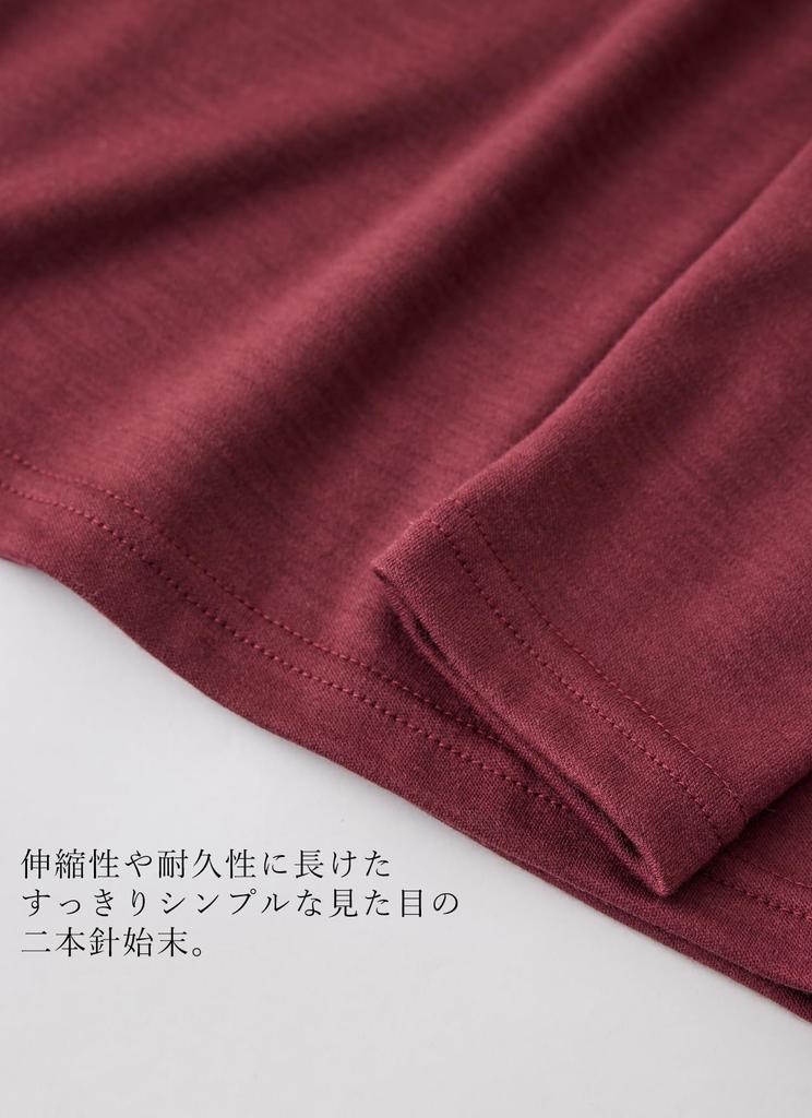 910 Merino Wool Crew Neck Made in Japan Cut and Sewn Super 120 Long Sleeve Inner Base Layer Underwear Mountaineering Plain A [SPAN] T-Shirt Women's