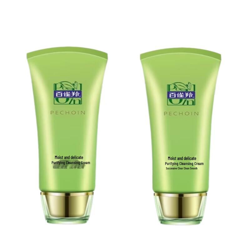 PECHOIN Water-Replenishing Fine Cleansing Cream